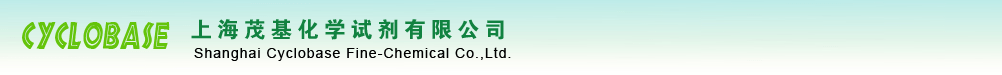 上海乐鱼捕鱼官网化学试剂有限公司